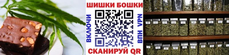 ОМГ ОМГ tor  нарко площадка какой сайт  Еда ТГК марихуана  Пласт 