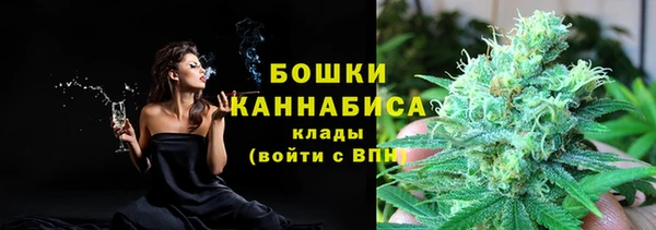 прущая мука Верхнеуральск