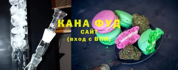 таблы Верхний Тагил
