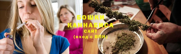 прущая мука Верхнеуральск