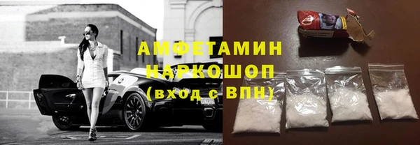 таблы Верхний Тагил