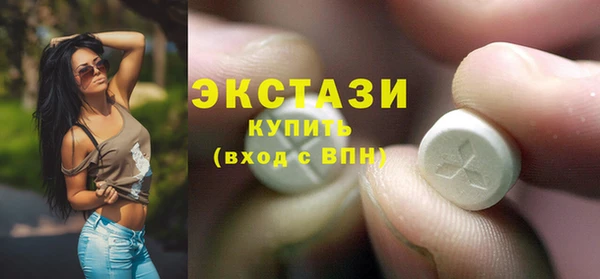 прущая мука Верхнеуральск