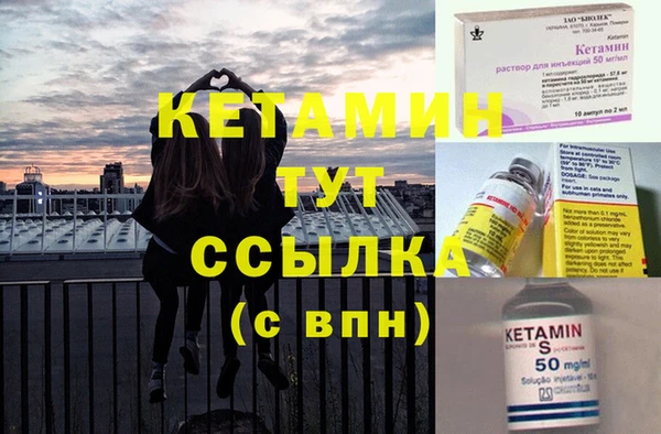 прущая мука Верхнеуральск
