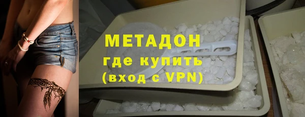 прущая мука Верхнеуральск