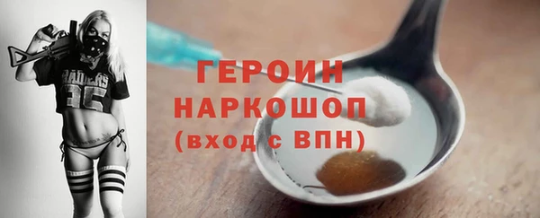 прущая мука Верхнеуральск