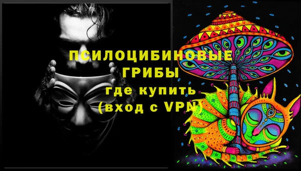мефедрон VHQ Верея