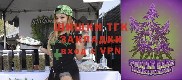 прущая мука Верхнеуральск