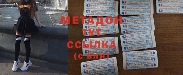 прущая мука Верхнеуральск
