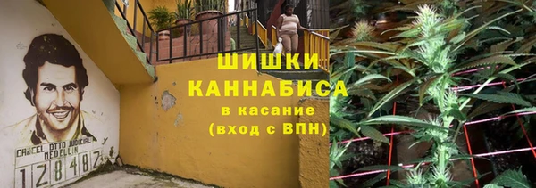 таблы Верхний Тагил