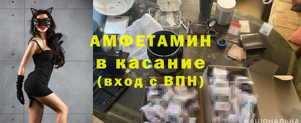 таблы Верхний Тагил