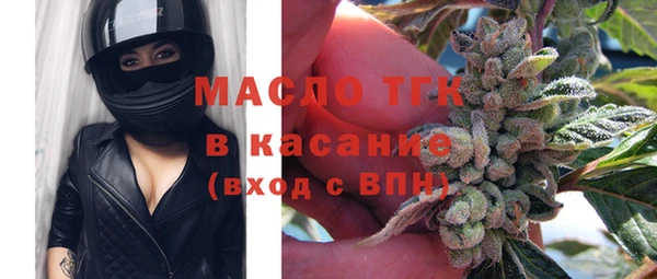 прущая мука Верхнеуральск