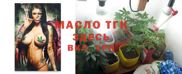 мефедрон VHQ Верея