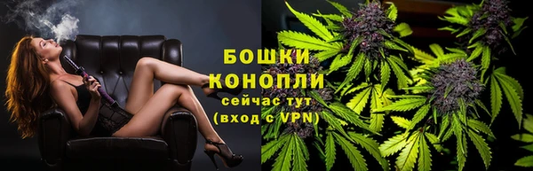 таблы Верхний Тагил