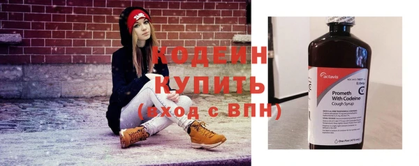 таблы Верхний Тагил